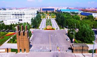 内蒙古工业职业学院 内蒙古工业大学2023年开学时间